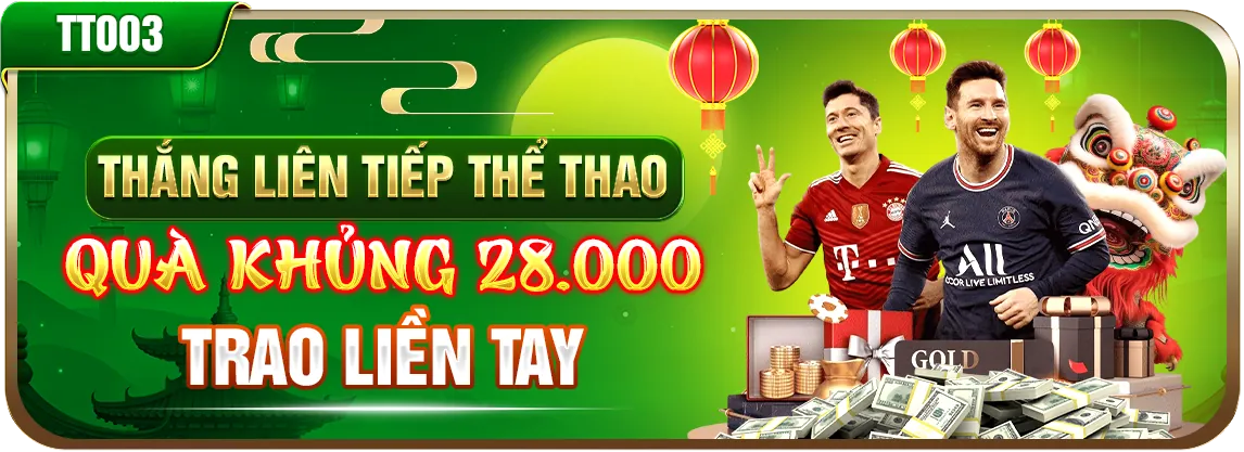 Các chương trình khuyến mãi độc quyền